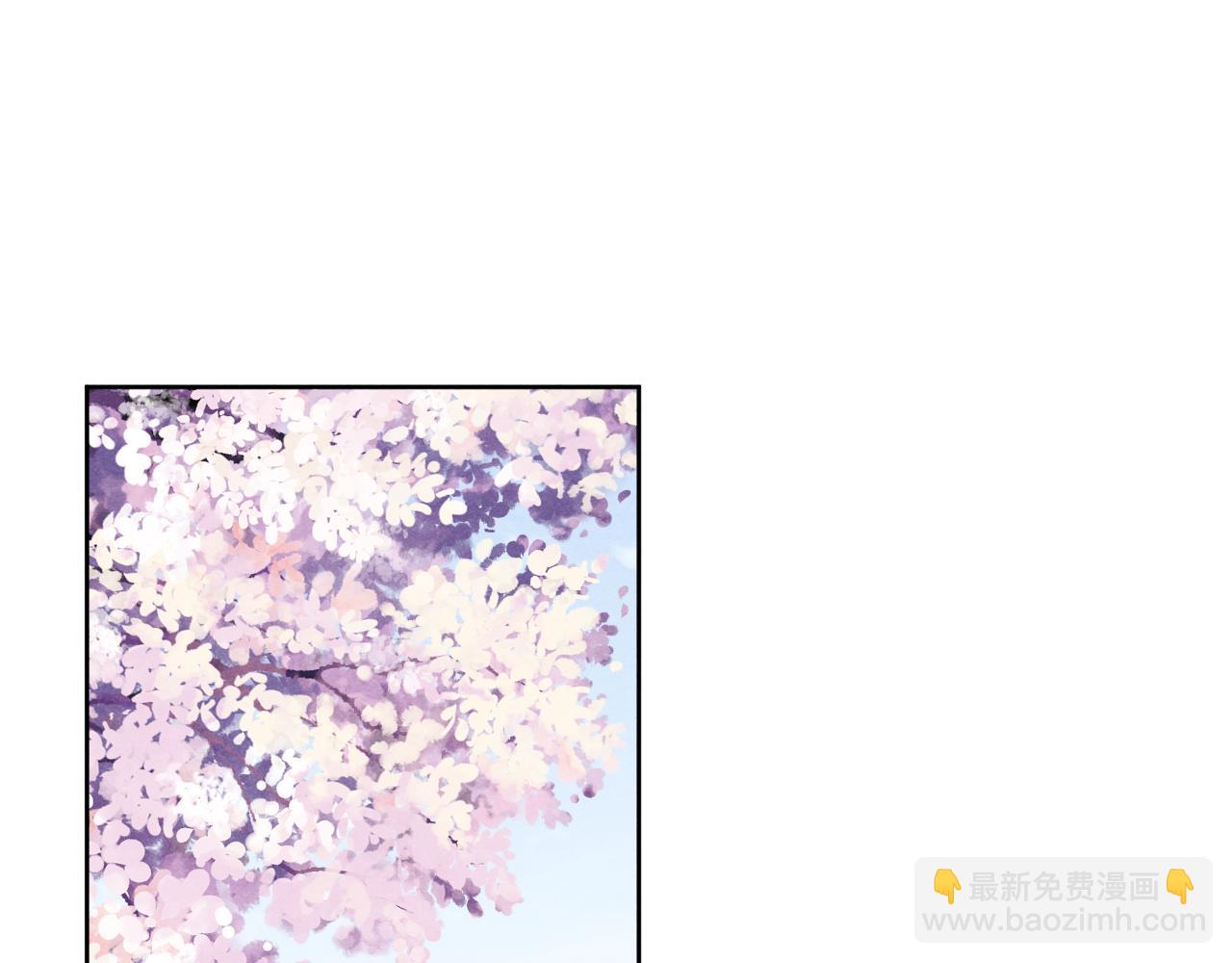 《君面似桃花》第49话 为你写诗 第5页