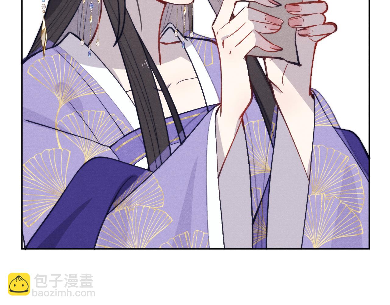 《君面似桃花》48话 转机 第20页
