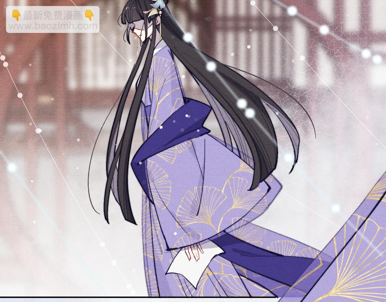 《君面似桃花》48话 转机 第32页