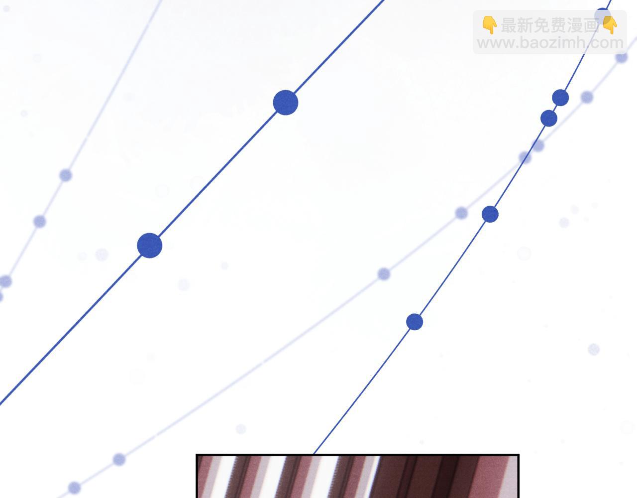 《君面似桃花》48话 转机 第39页