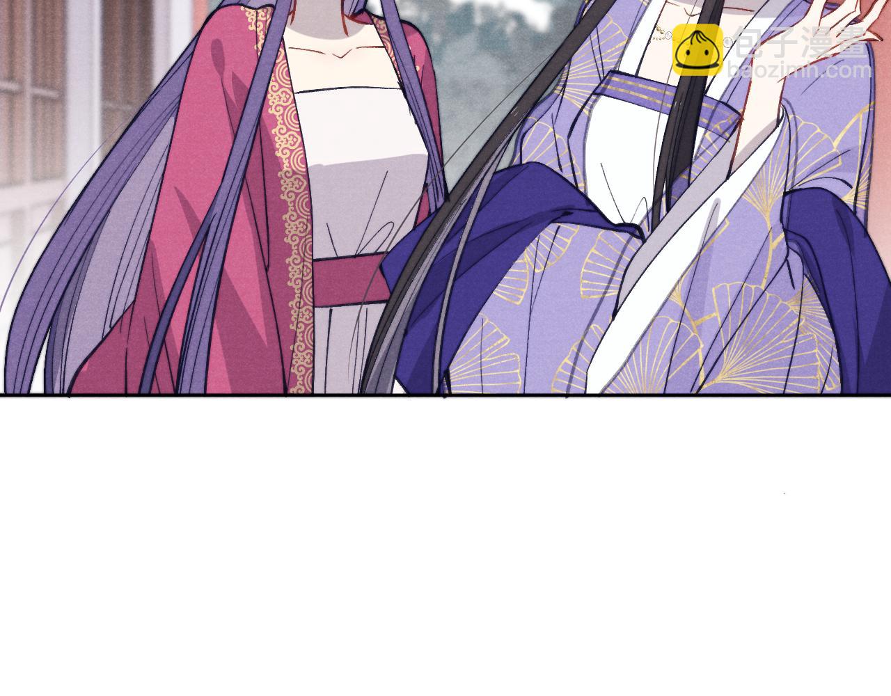 《君面似桃花》48话 转机 第50页