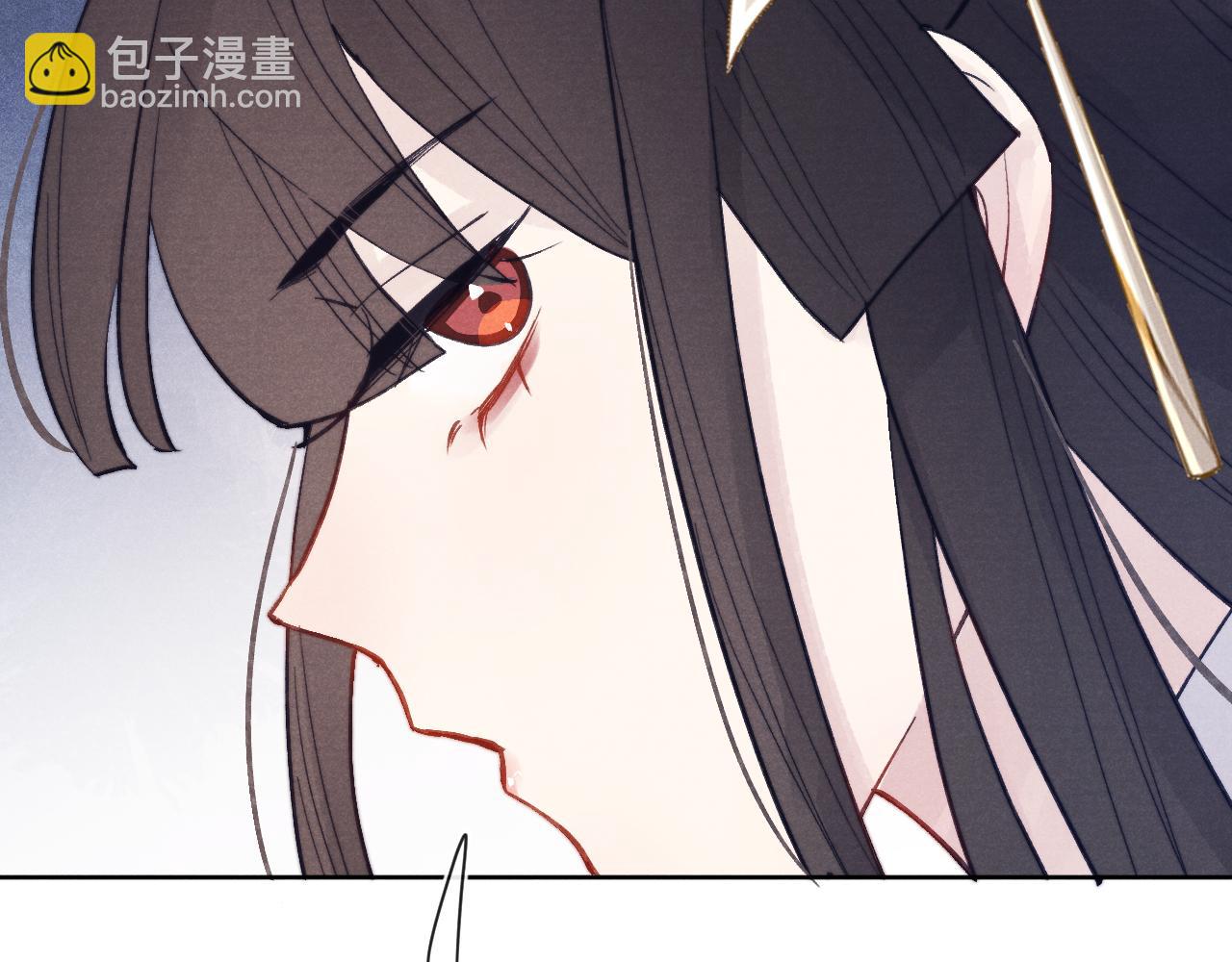 《君面似桃花》第49话 为你写诗 第34页