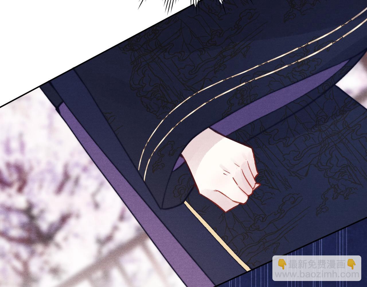 《君面似桃花》第49话 为你写诗 第39页