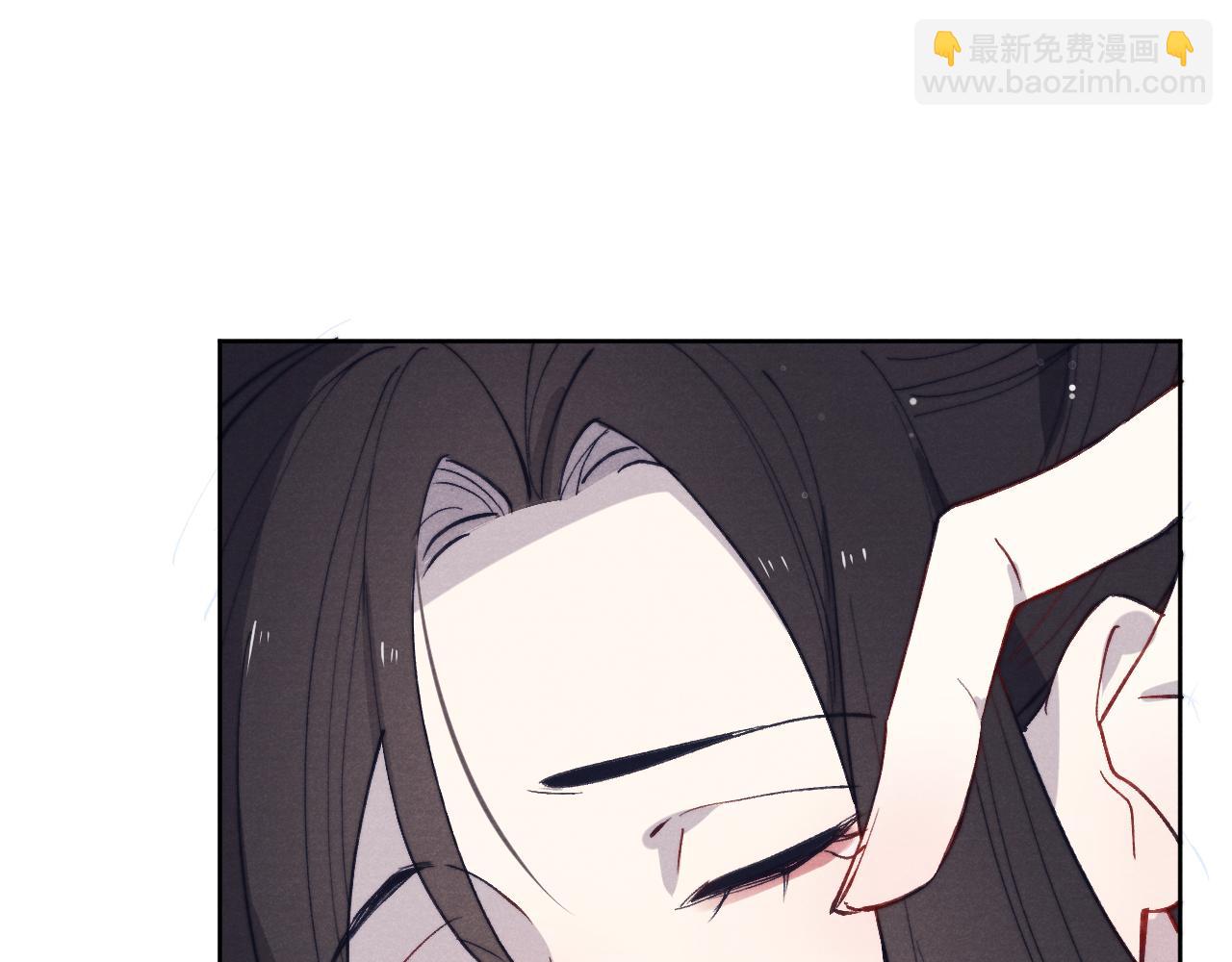 《君面似桃花》第46话 何去何从 第46页