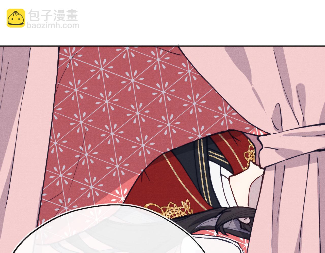 《君面似桃花》第46话 何去何从 第6页