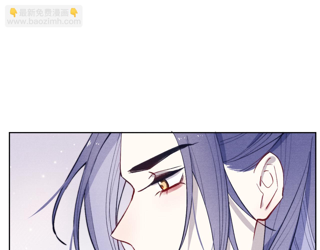 《君面似桃花》第46话 何去何从 第30页
