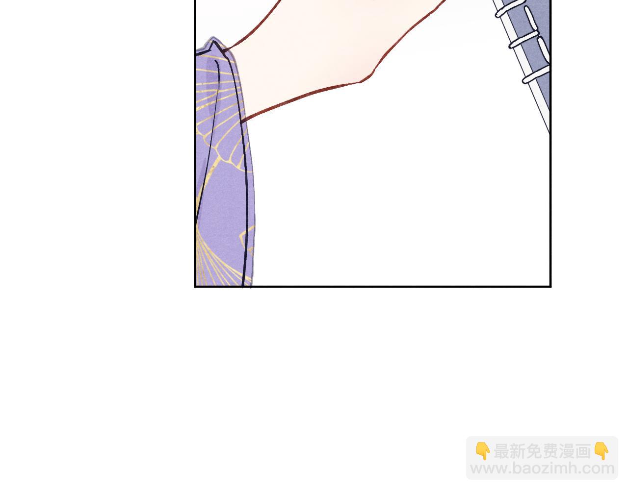 《君面似桃花》48话 转机 第7页