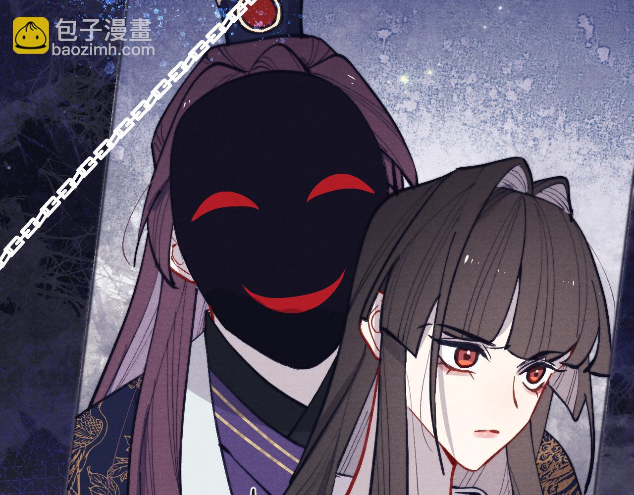 《君面似桃花》第47话 失去自由 第24页