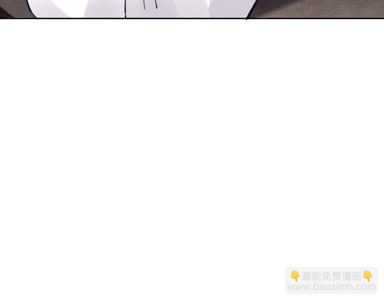 《君面似桃花》第50话 半信半疑 第50页