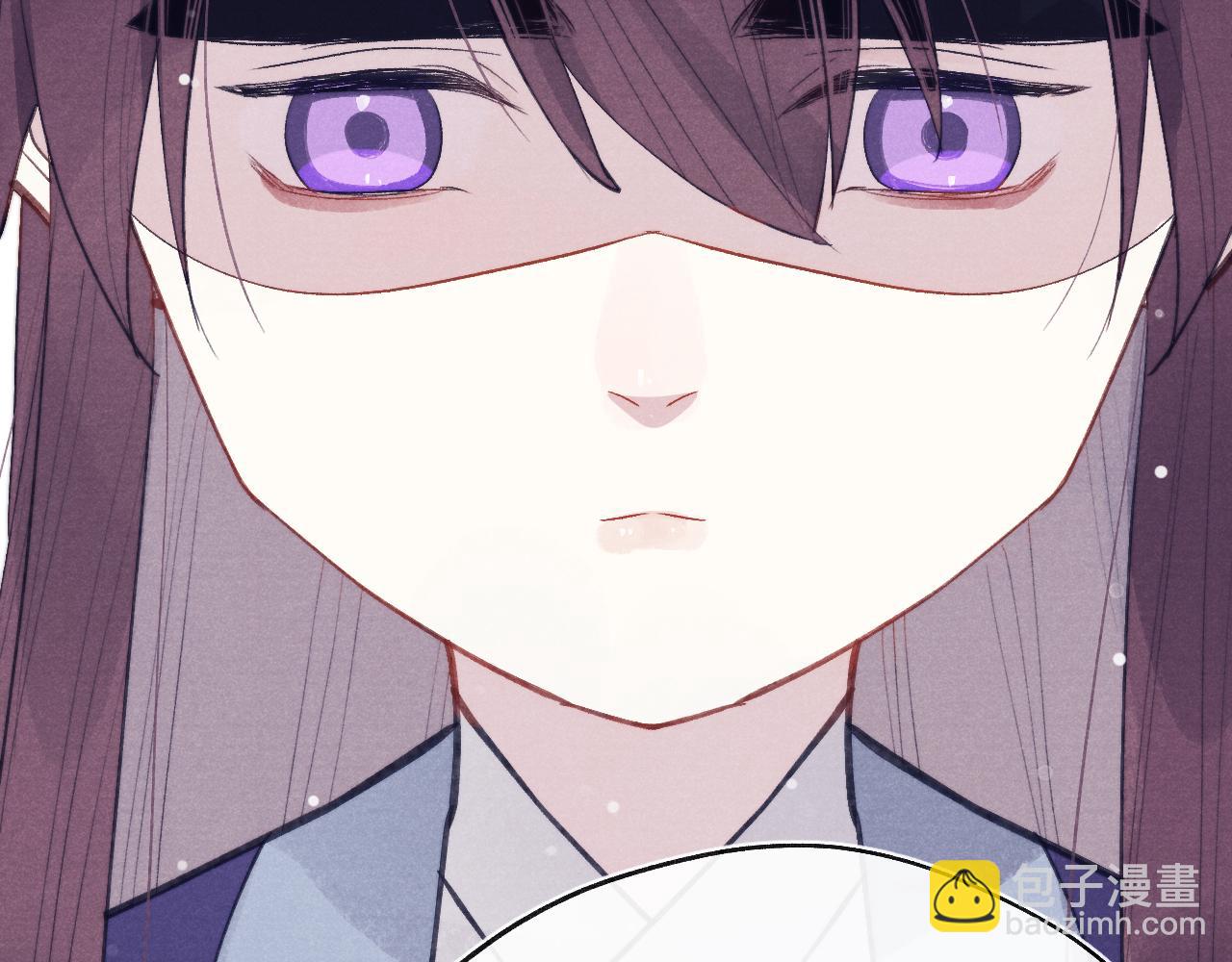 《君面似桃花》完结篇 甜蜜牵手HE！ 第14页
