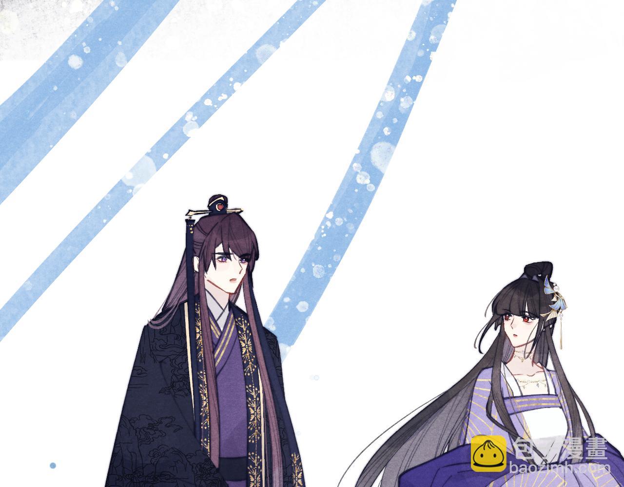 《君面似桃花》完结篇 甜蜜牵手HE！ 第23页