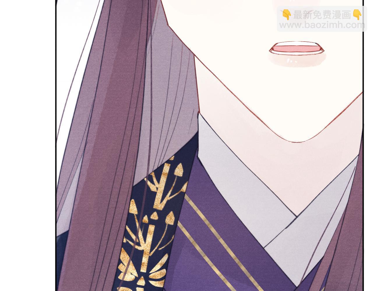 《君面似桃花》完结篇 甜蜜牵手HE！ 第31页