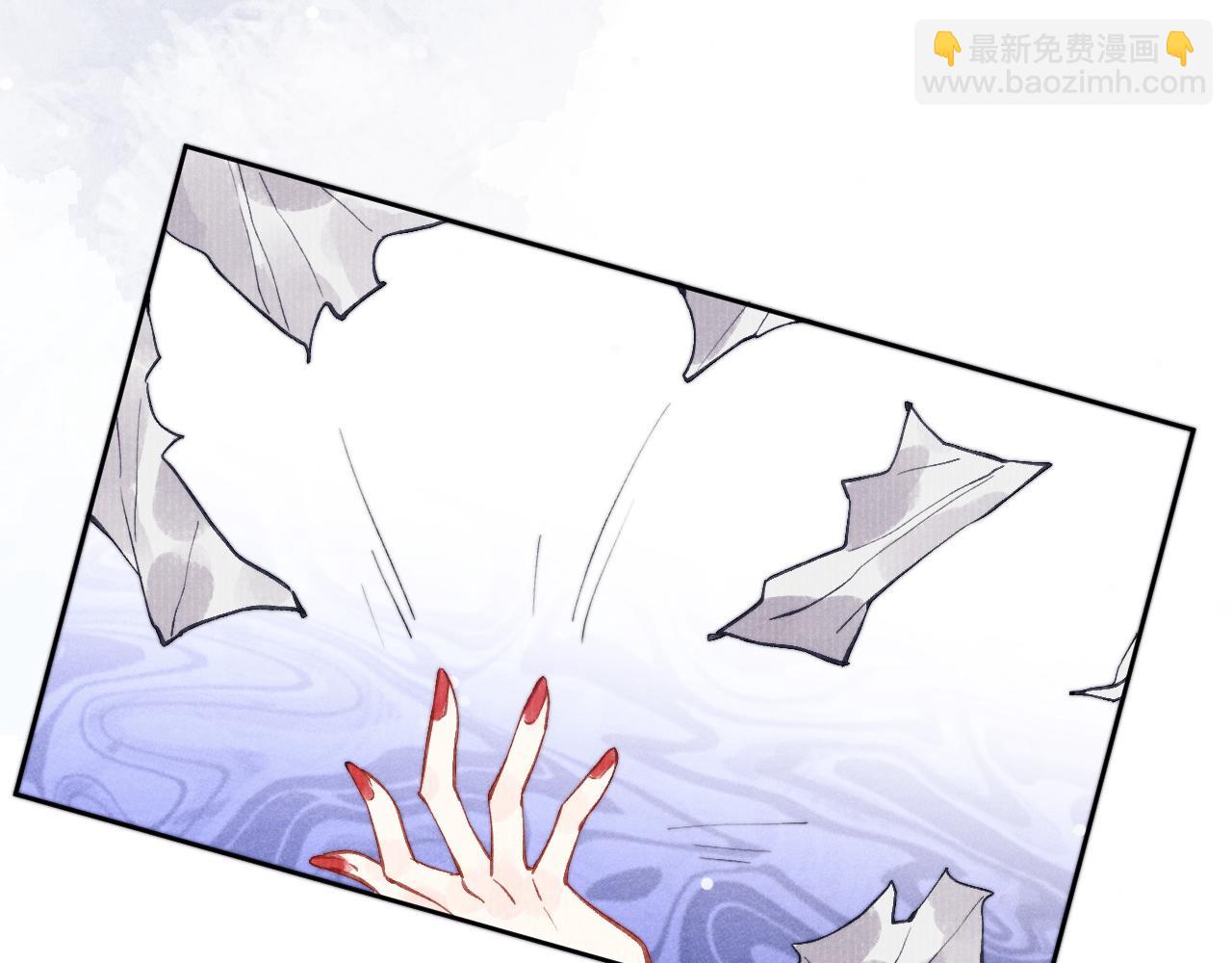 《君面似桃花》完结篇 甜蜜牵手HE！ 第9页
