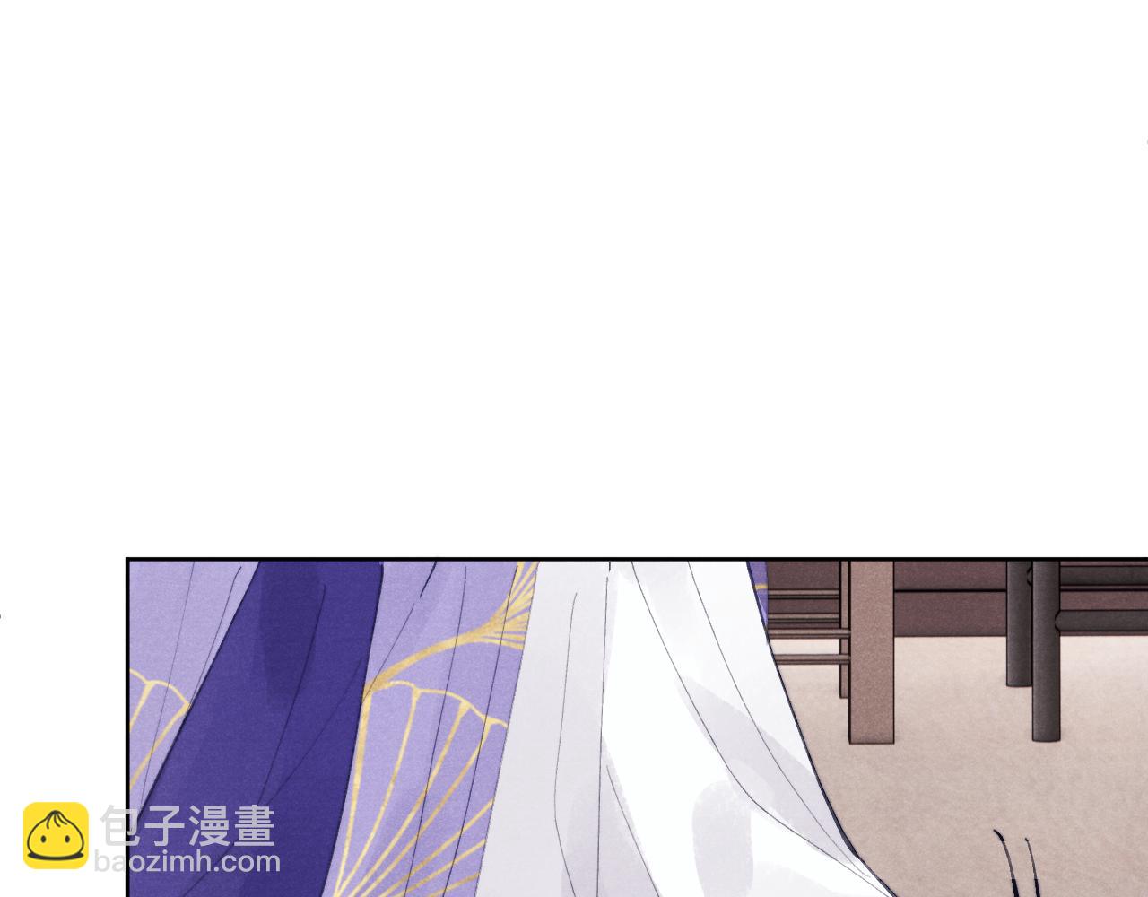 《君面似桃花》完结篇 甜蜜牵手HE！ 第26页