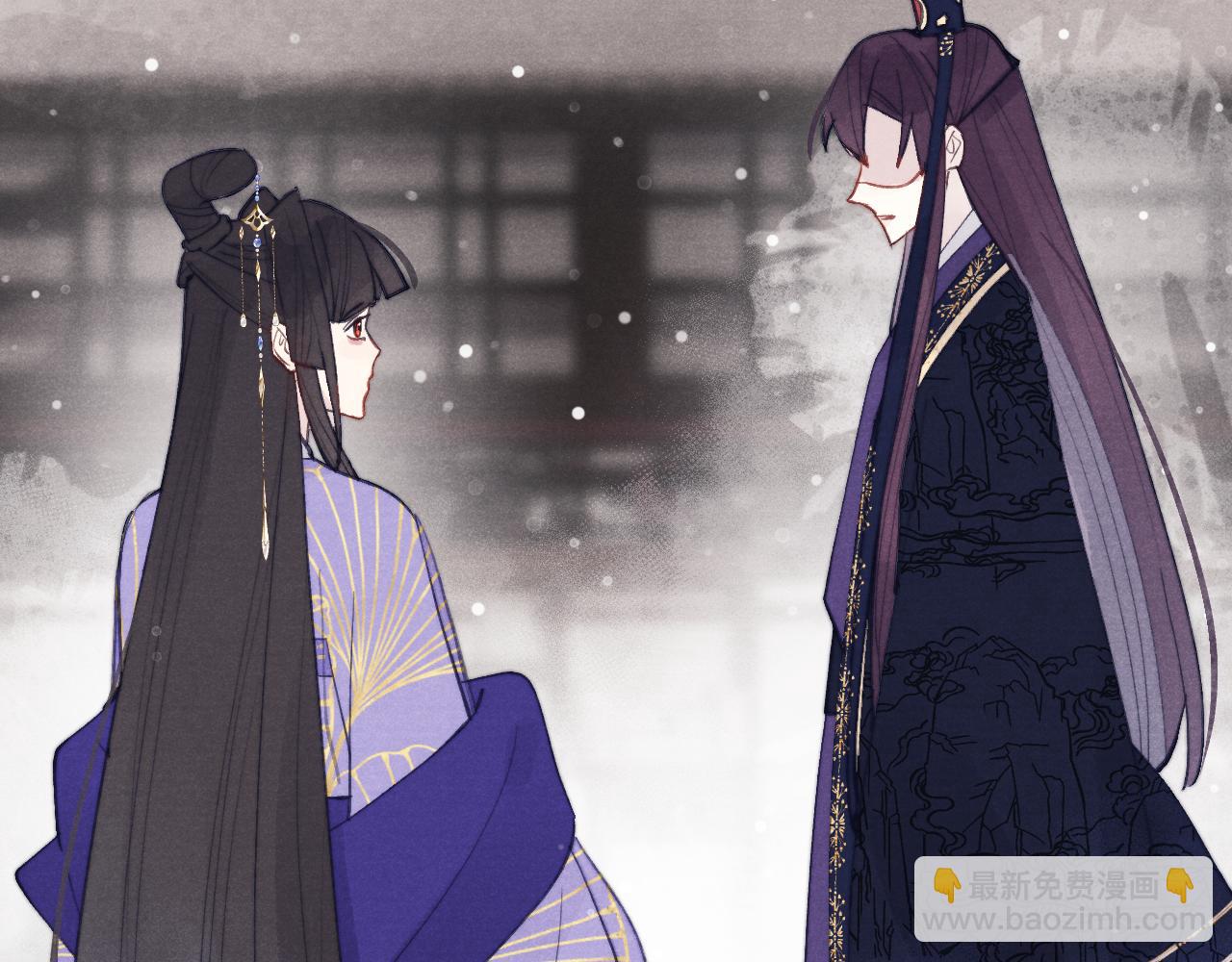 《君面似桃花》完结篇 甜蜜牵手HE！ 第50页