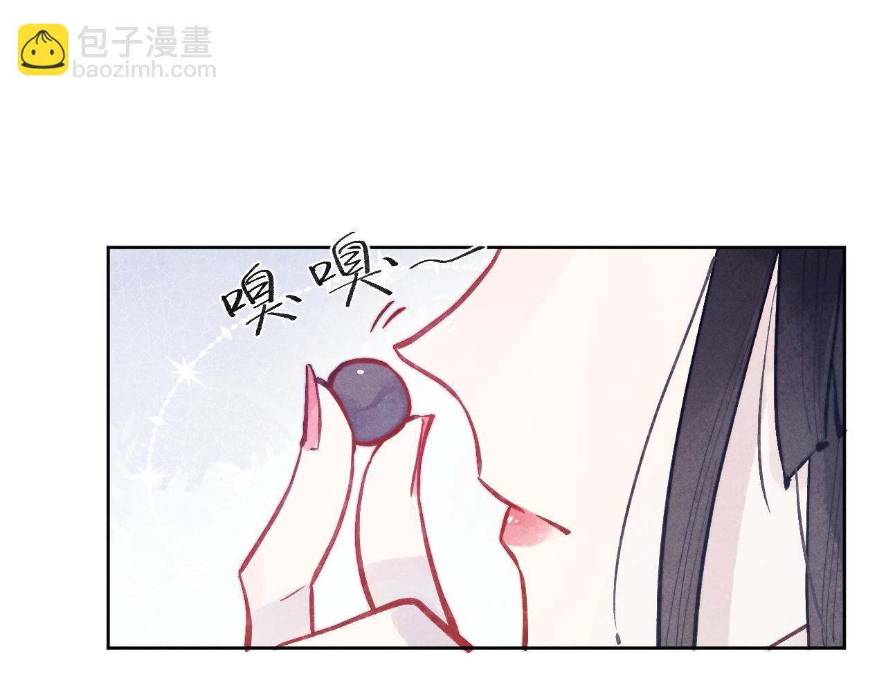 《君面似桃花》第54话 一错再错 第33页