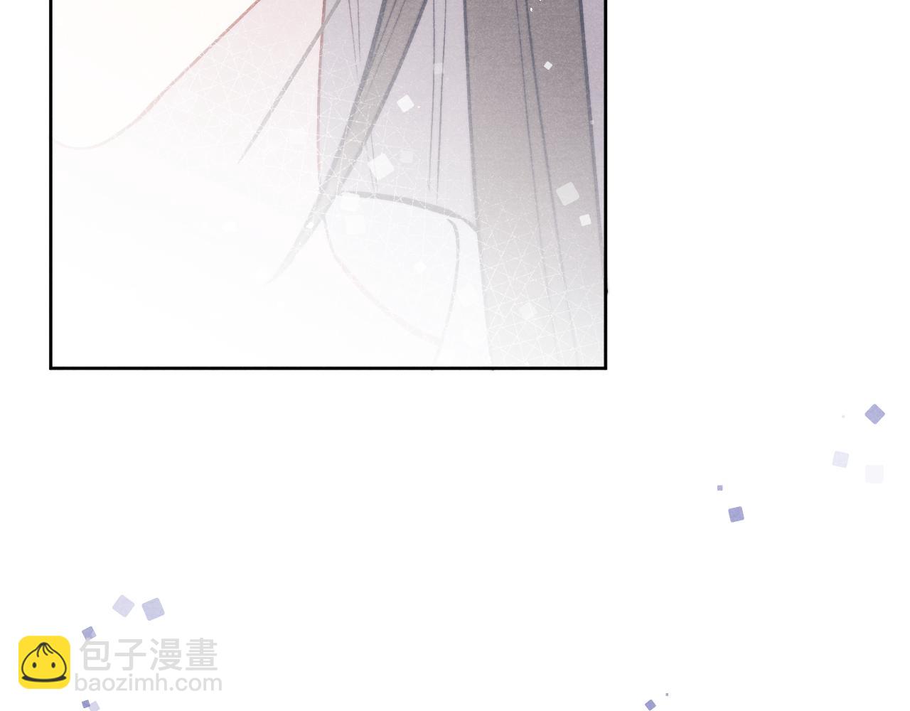《君面似桃花》第54话 一错再错 第9页