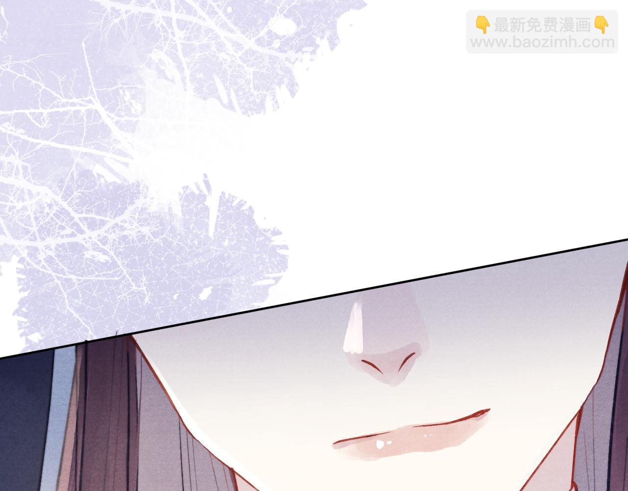 《君面似桃花》第54话 一错再错 第20页