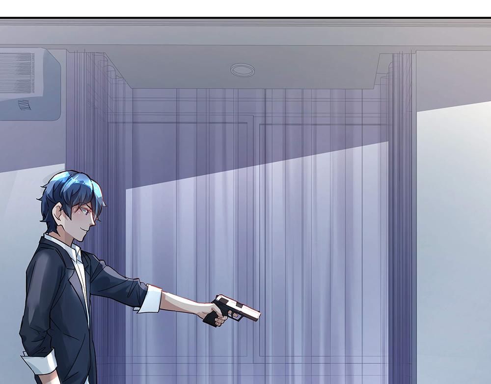 《拐个杀手老公》第6话 新朋友？！ 第8页