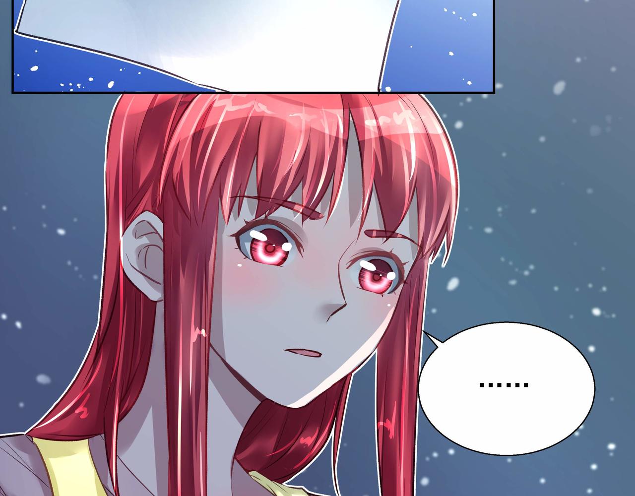 《拐个杀手老公》第035话 解救行动 第4页