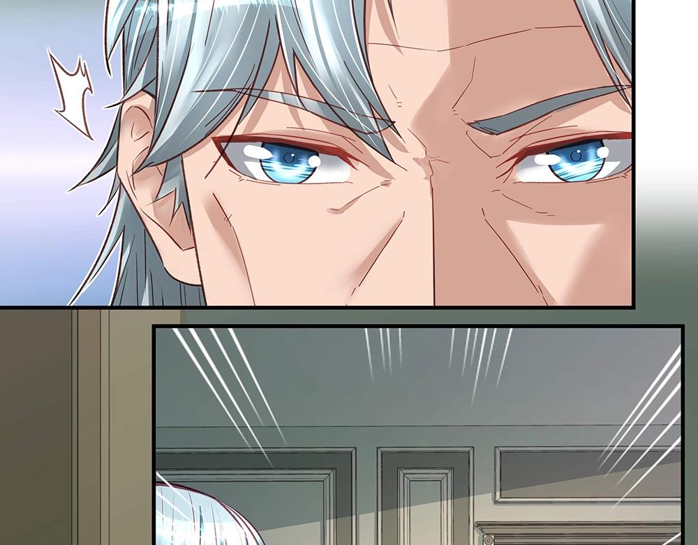 《拐个杀手老公》第041话 登门拜访 第24页