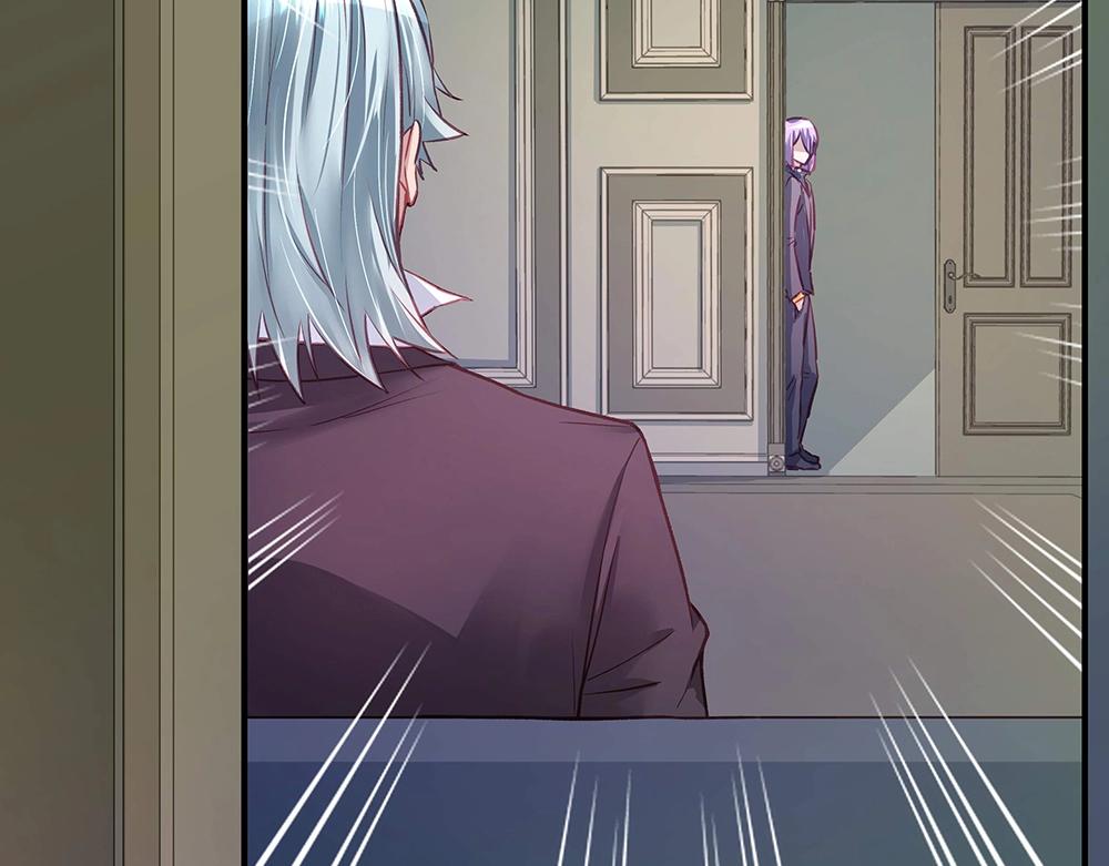 《拐个杀手老公》第041话 登门拜访 第25页
