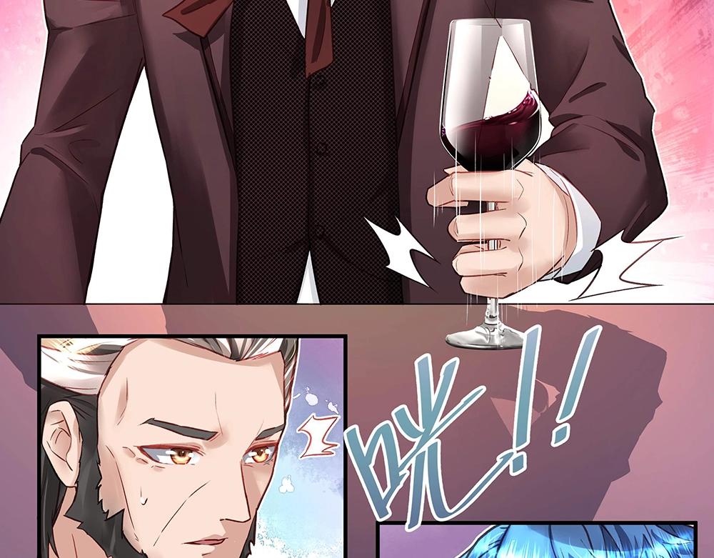 《拐个杀手老公》第041话 登门拜访 第29页