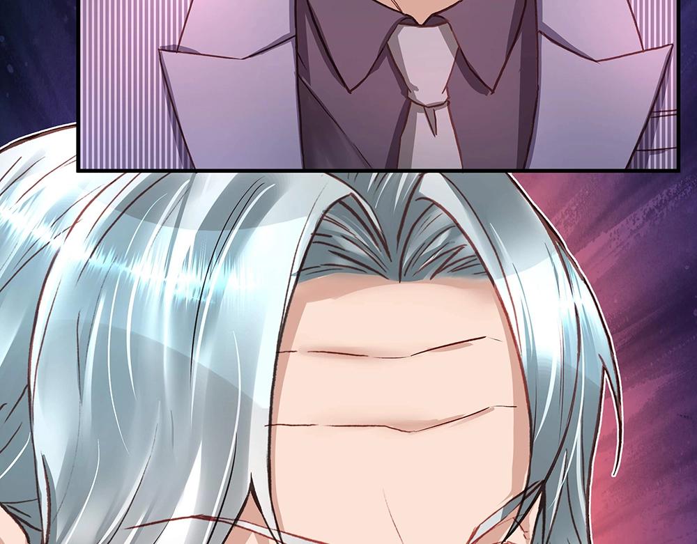 《拐个杀手老公》第041话 登门拜访 第33页