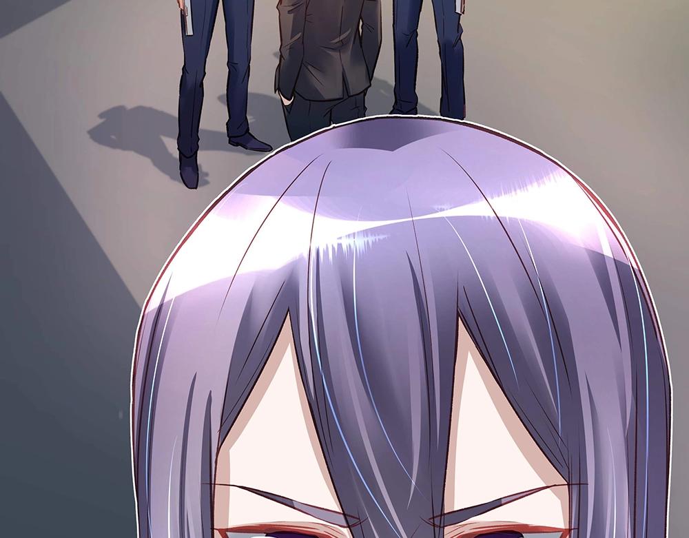 《拐个杀手老公》第041话 登门拜访 第16页