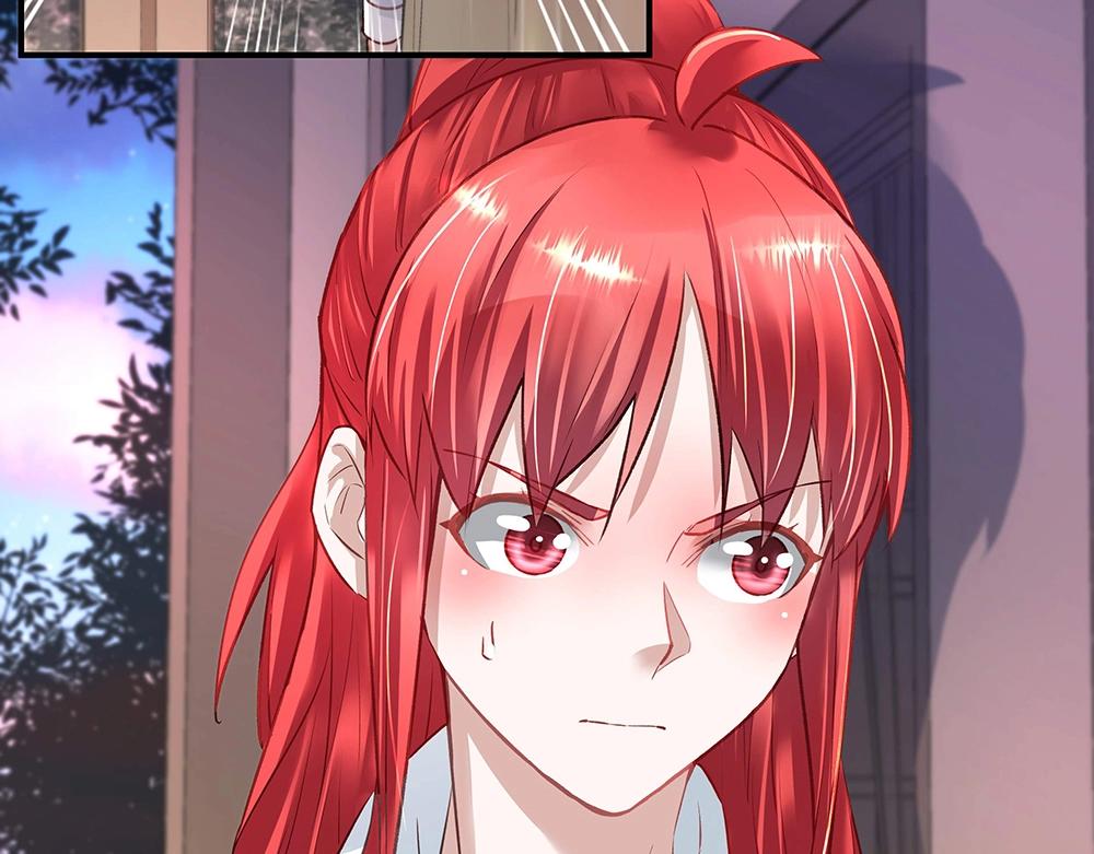 《拐个杀手老公》第42话 雅里暴露 第32页