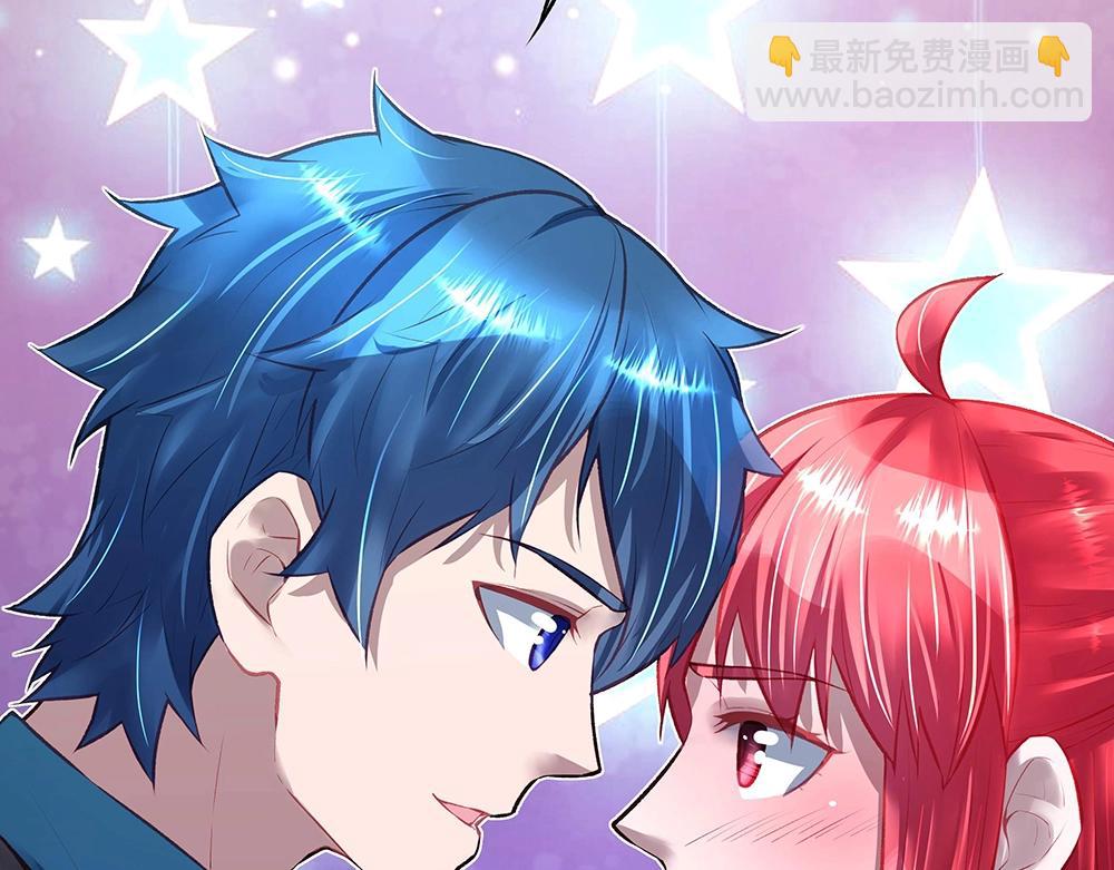 《拐个杀手老公》第051话 我们的约定 第32页