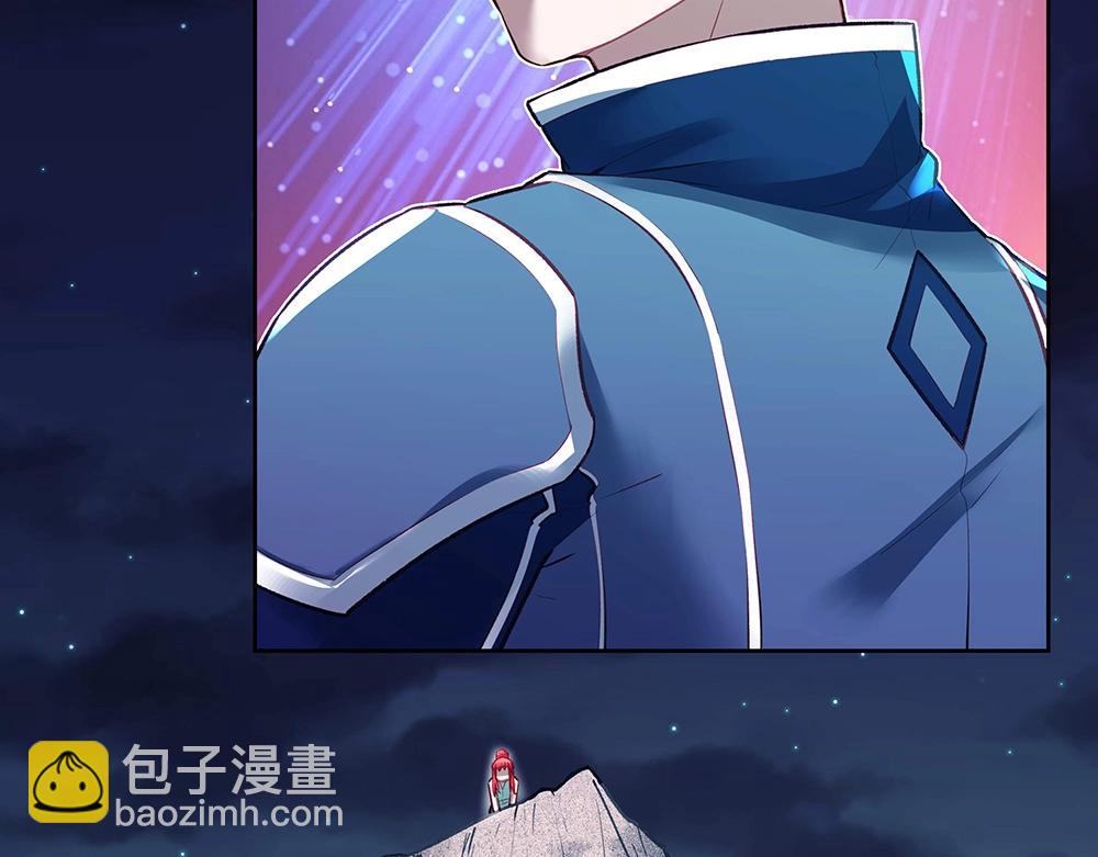 《拐个杀手老公》第051话 我们的约定 第11页