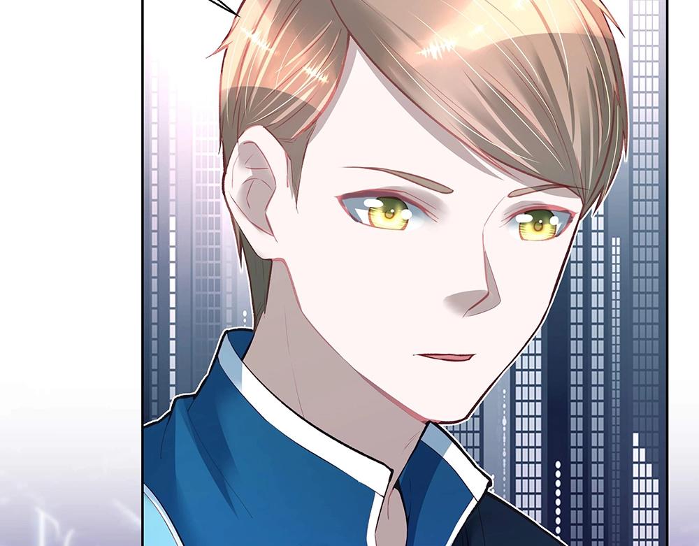 《拐个杀手老公》第051话 我们的约定 第6页