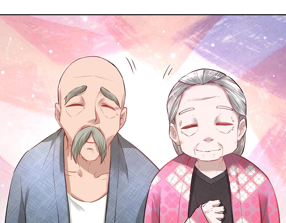 《拐个杀手老公》第053话 失忆的阿丫 第28页
