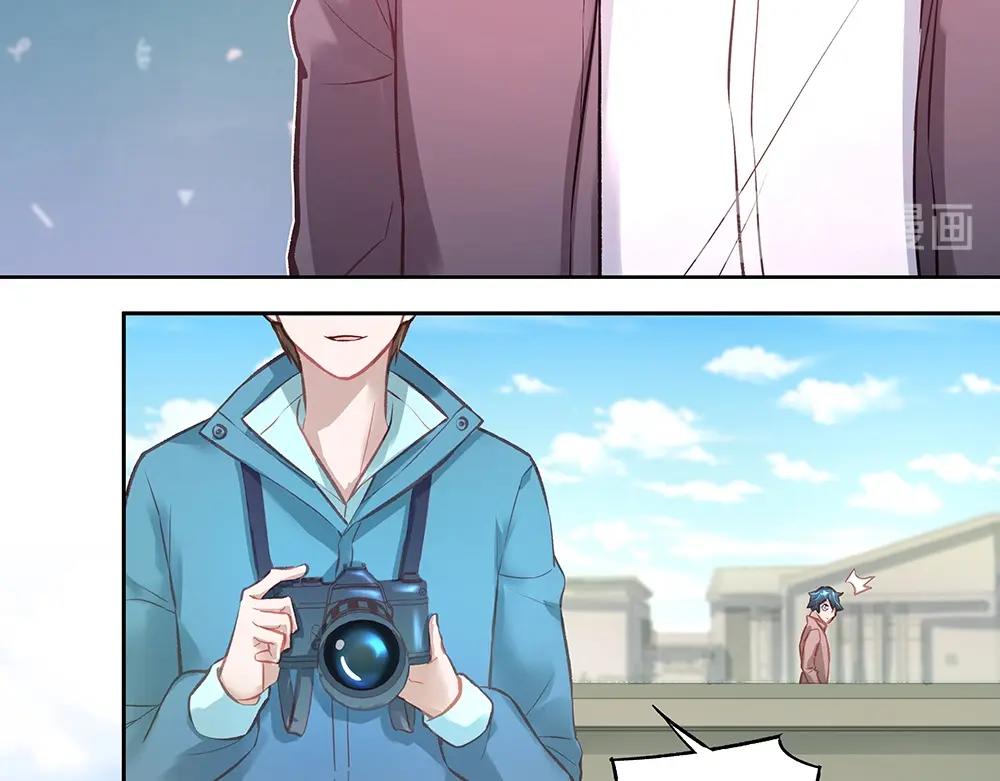 《拐个杀手老公》第057话 轻浮的家伙 第21页