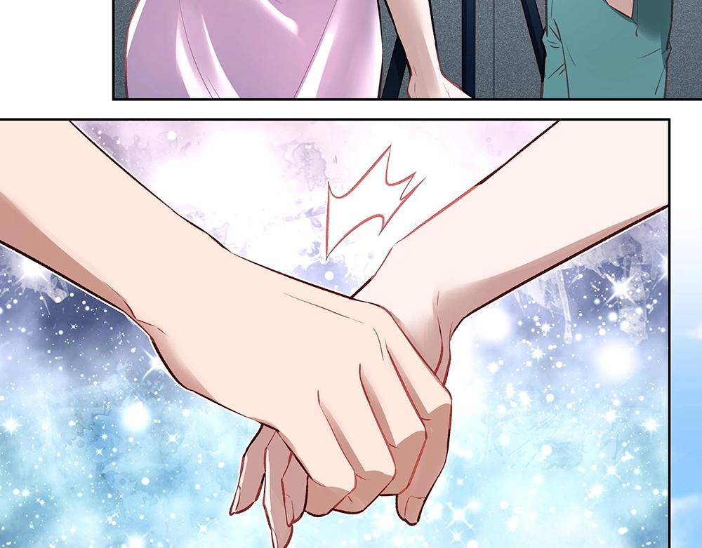《拐个杀手老公》第054话 梦中之人 第33页