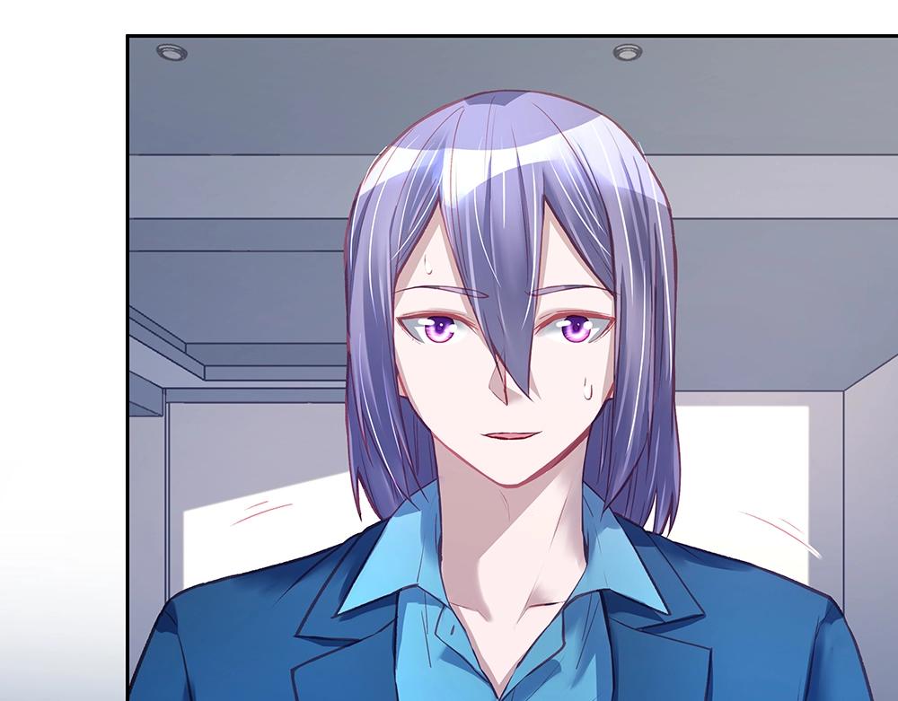 《拐个杀手老公》第058话 她的意愿 第10页