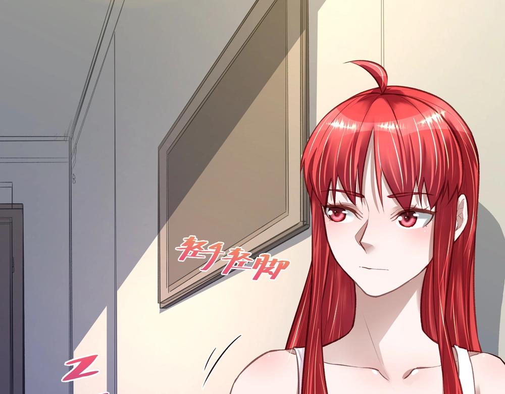 《拐个杀手老公》第060话 最后的战役 第3页
