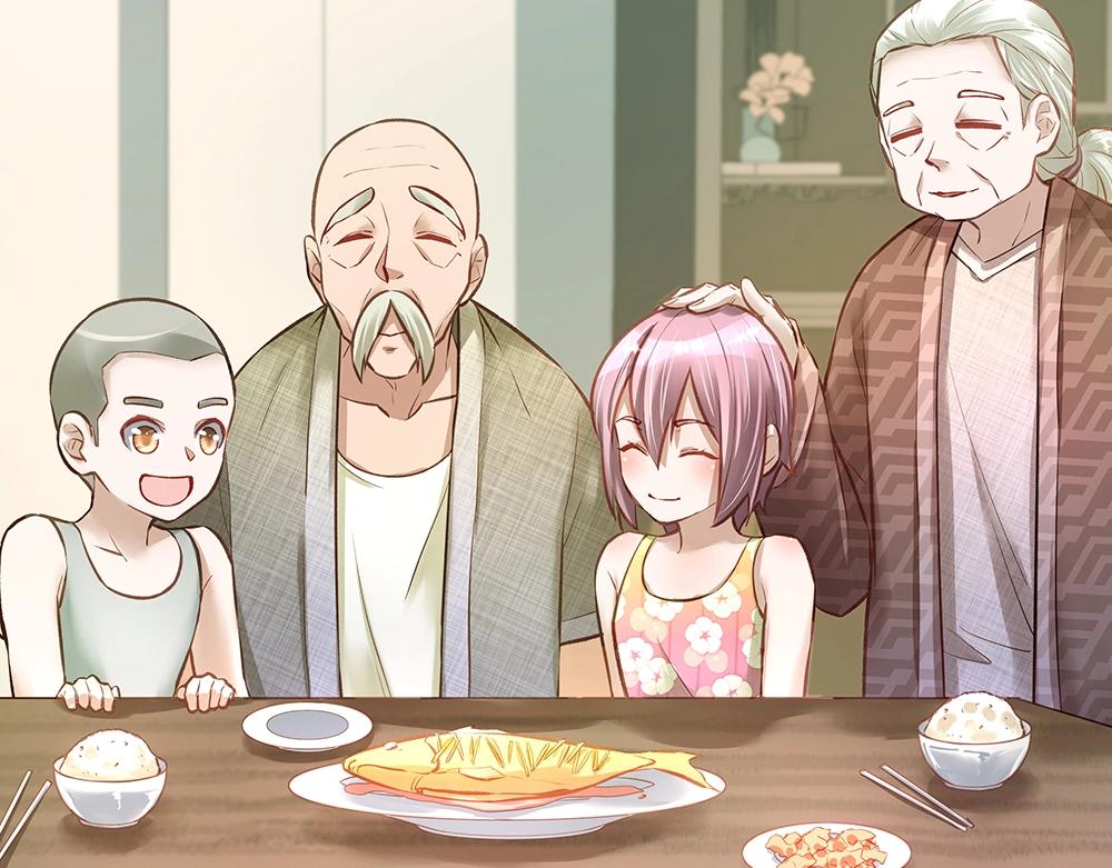 《拐个杀手老公》第056话 重要之人 第17页