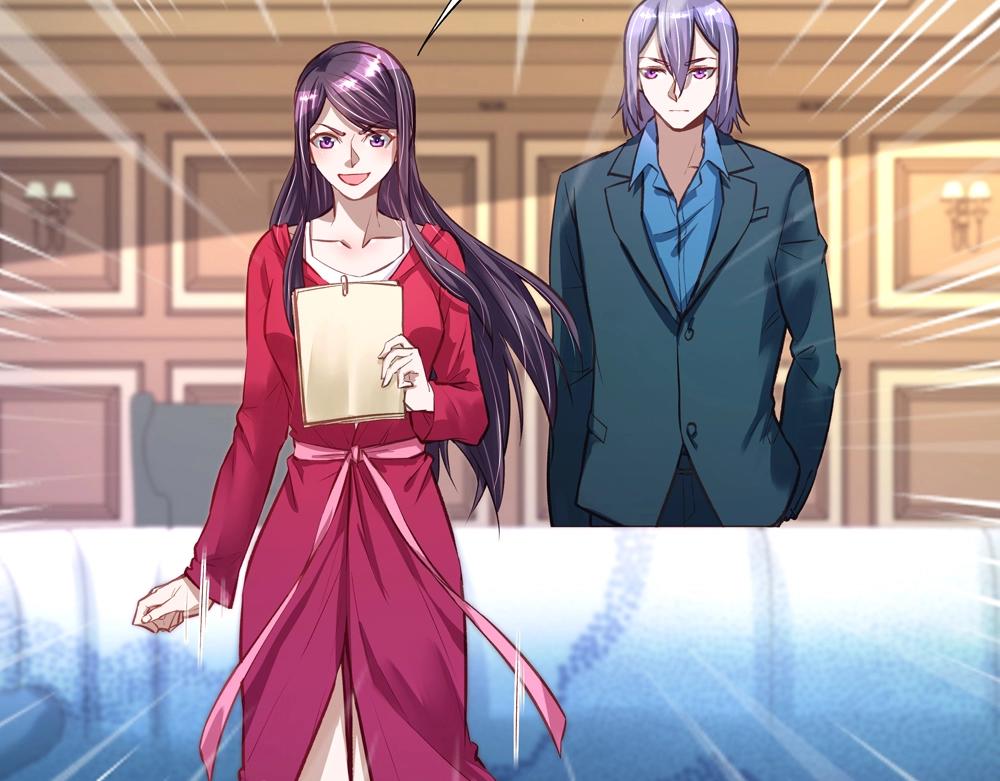 《拐个杀手老公》第060话 最后的战役 第30页