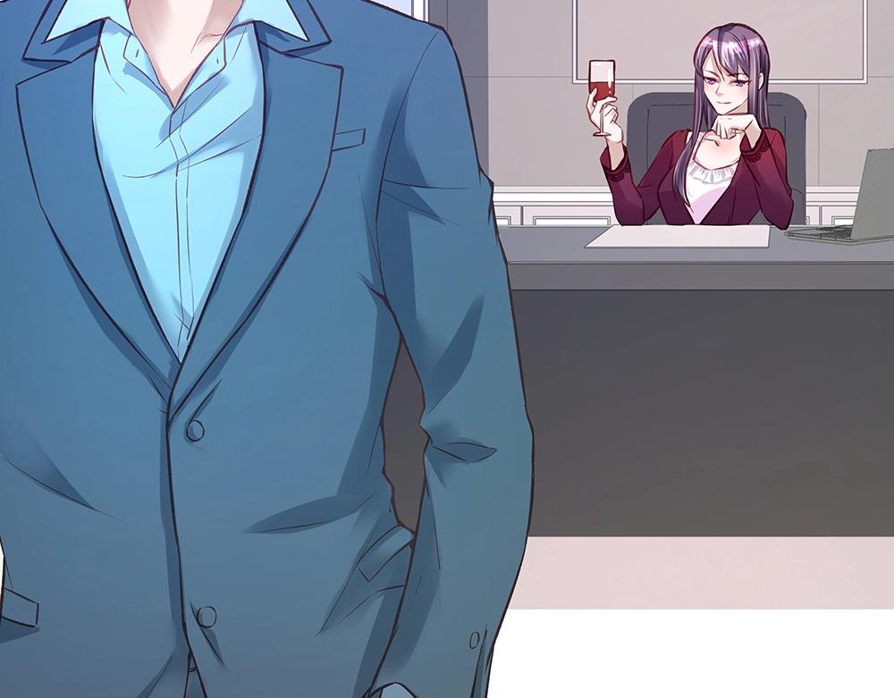 《拐个杀手老公》第058话 她的意愿 第34页