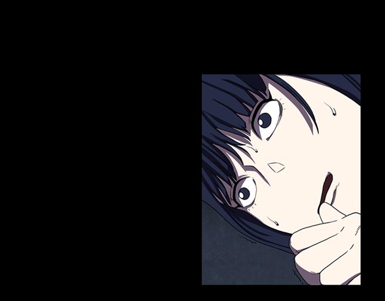 《厄运电量》第5话 结束？ 第26页