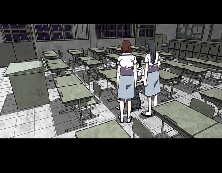 《厄运电量》第6话 学生 第17页