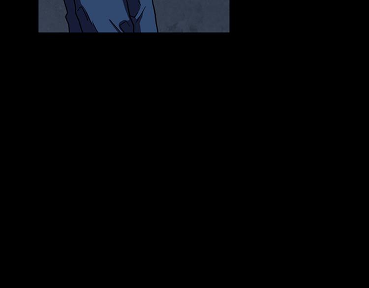《厄运电量》第9话 幽闭恐惧症 第45页