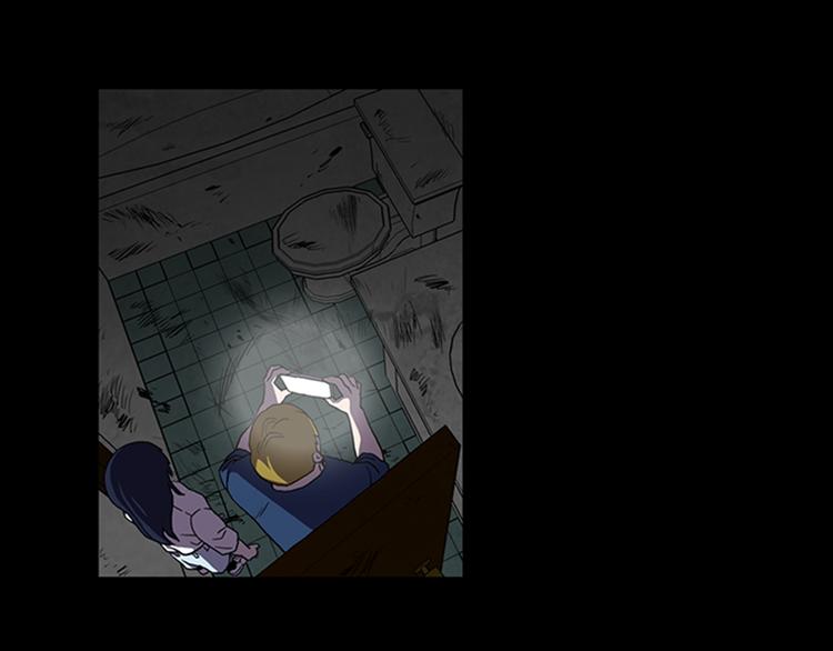《厄运电量》第9话 幽闭恐惧症 第50页