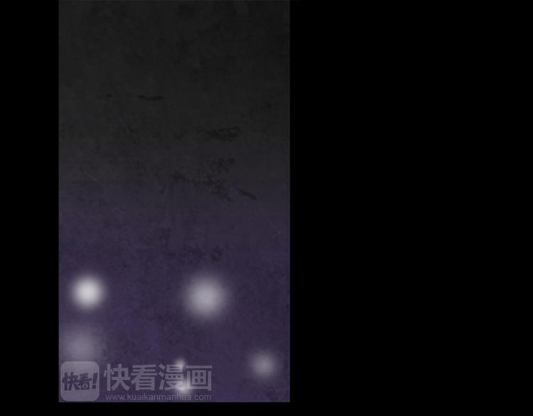 《厄运电量》第16话 学校是个容易出事的地方 第1页