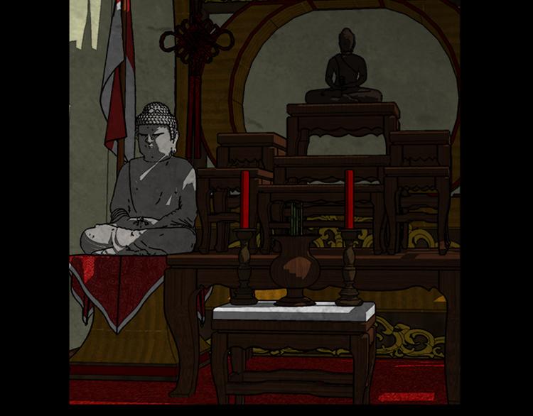 《厄运电量》第25话 危机？ 第19页