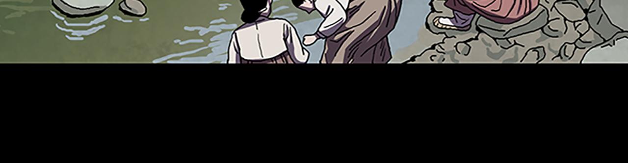 《厄运电量》第30话 过去的故事 第32页