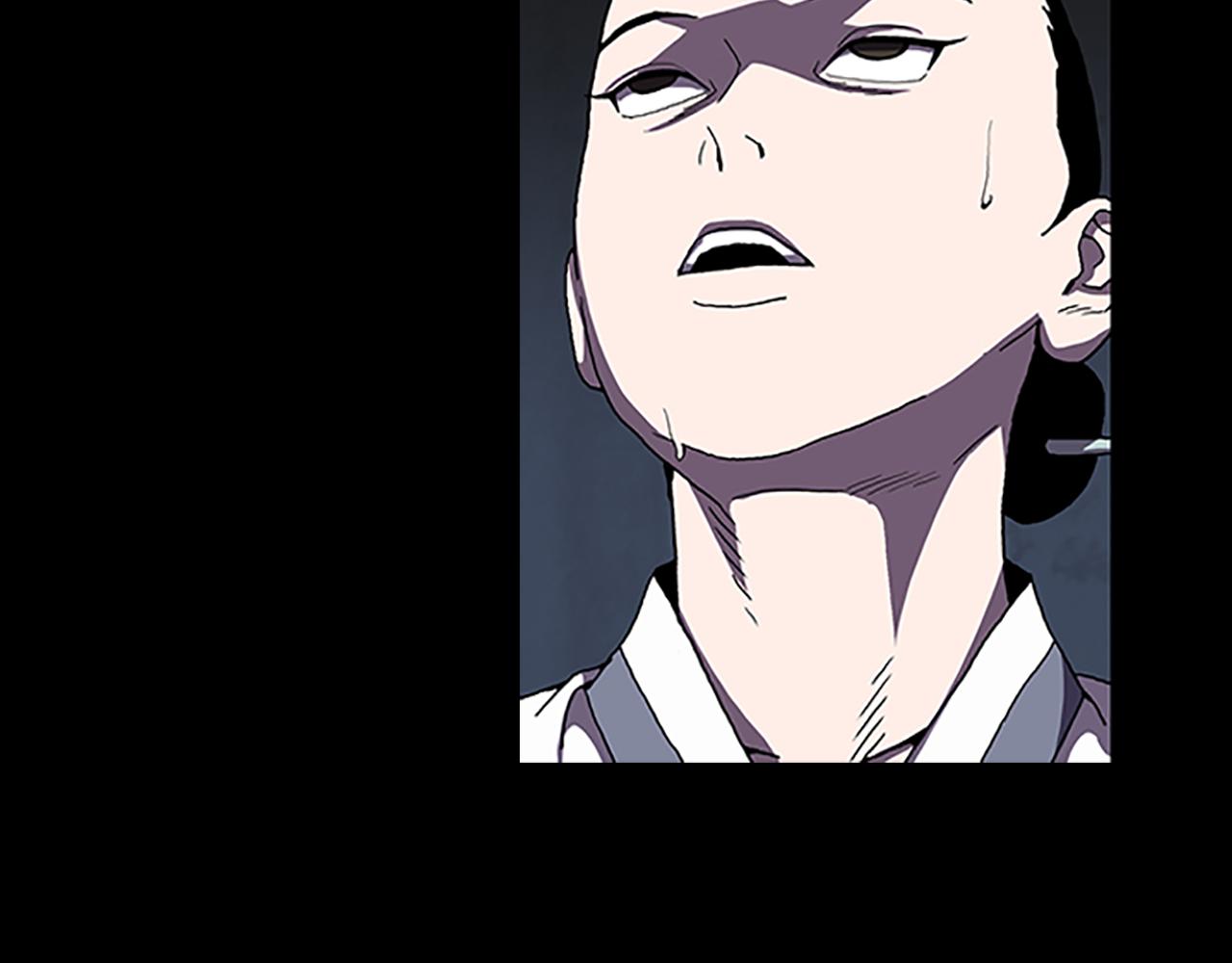 《厄运电量》第30话 过去的故事 第37页