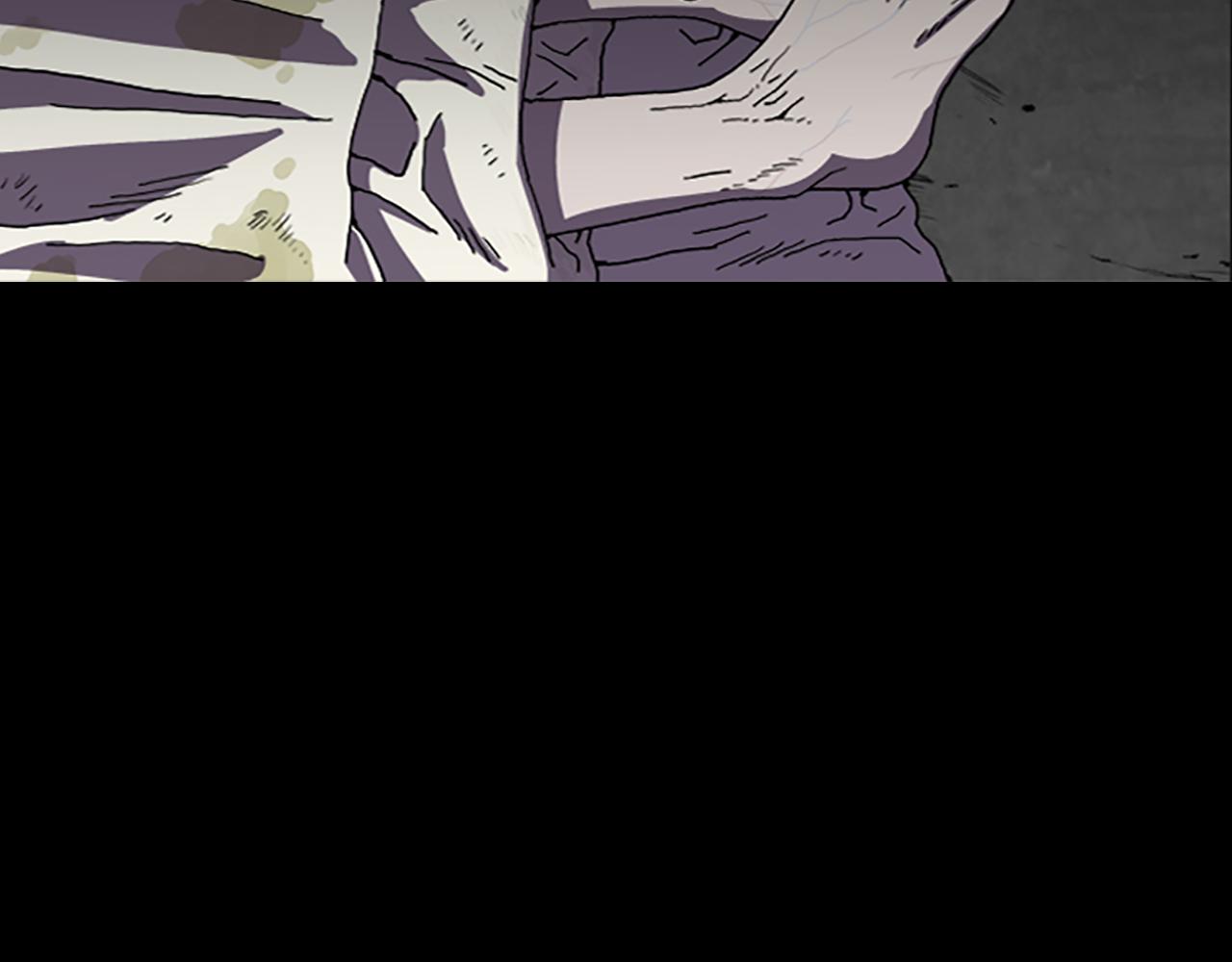 《厄运电量》第31话 郁愤而终 第16页